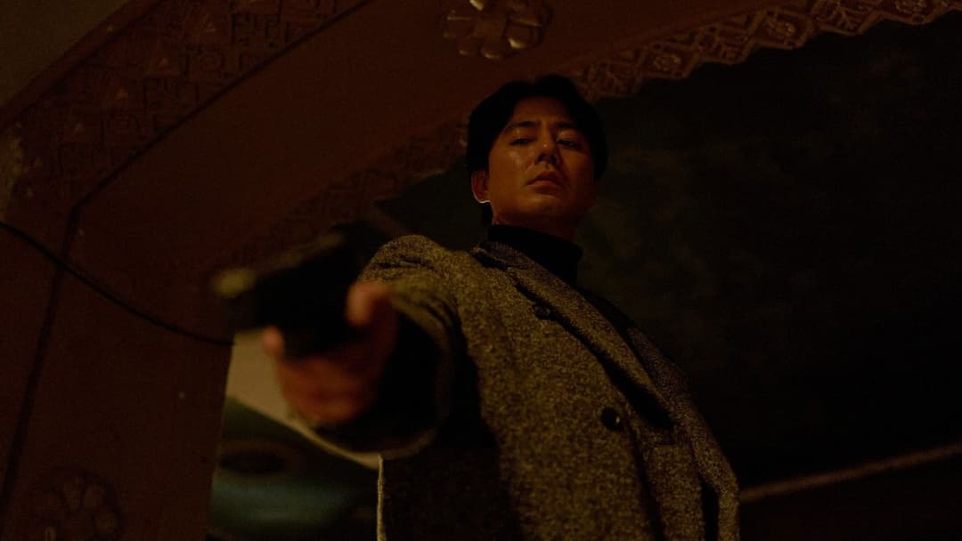 Image is not available