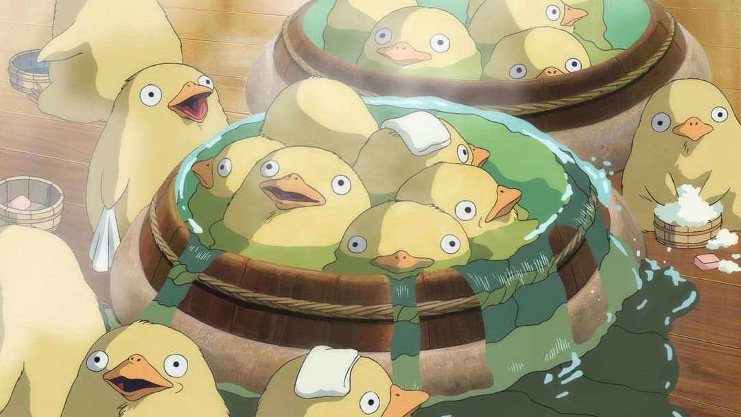 Image is not available